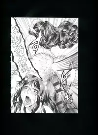 [Momofuki Rio] Chijou no Kiwami + Toranoana Gentei Illustration Card