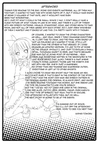 (SC46) [Nounai Kanojo (Kishiri Toworu)] Hakugyokurou to Youmu to Arbeit | Part Time Job with Youmu at Hakugyokurou (Touhou Project) [English] [UMAD]