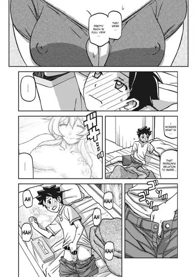 Mizukagami no Magnolia | Magnolia of the Water Mirror