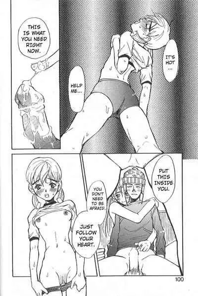 [Saku Yukizou] Mousou Mania Onnanoko Ch. 1-6 [English] [Kuraudo]