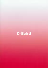 (C94) [D-baird (BeNantoka)] Fan to Off-Pako Shite Shimatta Jitaku Totsu Sare Hen | A meet-and-fuck with my fan got me doxxed [English] {CapableScoutMan & bigk40k}