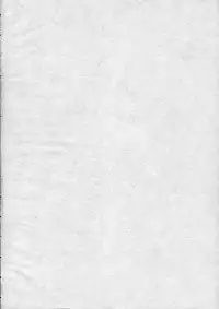 (CR37) [Gambler Club (Kousaka Jun)] Sammy Sakura Soushuuhen (Cardcaptor Sakura, Mahou Shoujo Pretty Sammy)