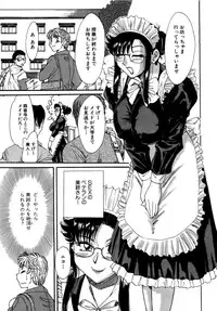 [Chanpon Miyabi] Haha wa Sexy Idol