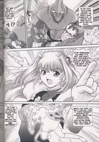 Glass Fire [English] [Rewrite] [God of Gambling]