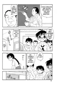 [Shinozaki Rei] Toshoshitsu no Himitsu - Secret In Library. | Secret In The Library [English] [megasean3000]