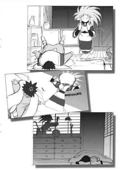 Omatsuri Zenjitsu no Yoru 15.03