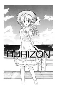 [Tsutsumi Akari] Daite Sasayaite