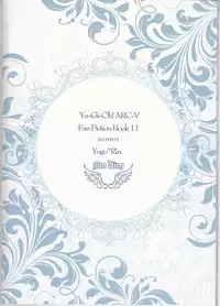 (C88) [Neo Wing (Saika)] Watashi o Daite Tonde (Yu-Gi-Oh! ARC-V)
