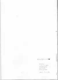 (C92) [Reparation (Syougo Kota)] Zenbu Hoshii no (Owari no Seraph)