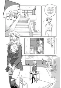 [Suehirogari] Cage [English] [Munyu]