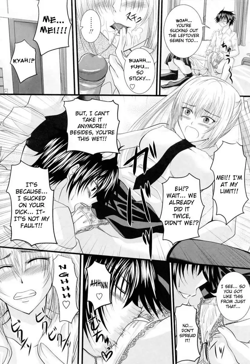 In the Kneesocks Girl...