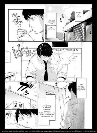 [Tamano Kedama] Drop Out Cat Girl [English] [Neglected Subs Translations]