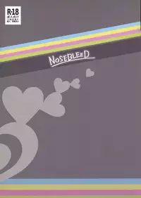 (C85) [NOSEBLEED (Miyamoto Issa)] SoniCom (Super Sonico) [English] {doujin-moe.us}