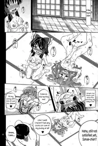 (C85) [Happiness Milk (Obyaa)] Nikuyokugami Gyoushin - We are semen addict - | Faith in the God of Carnal Desires - We Are Semen Addict - (Touhou Project) [English] {Sharpie Translations}