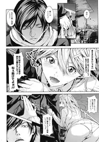 Comic Megastore H 2008-06 & 07