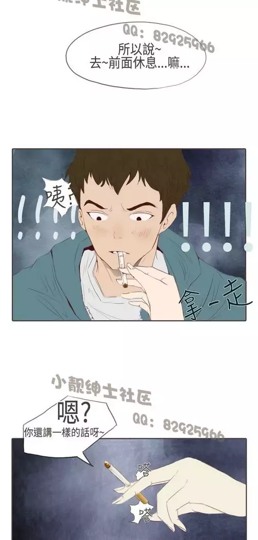 恶女来了请小心