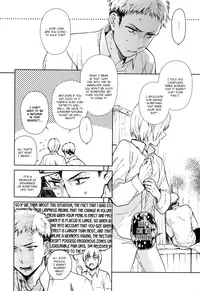 (SPARK8) [Bien (nerigom)] Kijou no Plant (Shingeki no Kyojin) [English] [Baka Dumb Aho Scans]