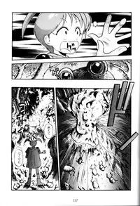 (C47) [Tsurikichi Doumei (Various)] Kenka-ya Nan Demo-R (Various)