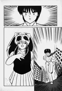 [Nanba Rei] Mune Kyun I LOVE YOU