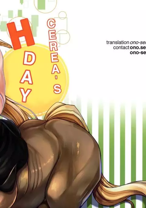 Cerea's-H-Day