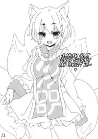 (Reitaisai 10) [Itou Life] Itou Life Rakugaki Bon 5: Ran-sama wa Ecchi de Yasashii Hon | Ran-sama Is Kind During Sex (Touhou Project) [English] [142]