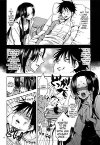 (C84) [Kurione-sha (YU-RI)] Pirates Hospital (ONE PIECE) [English] {doujin-moe.us}