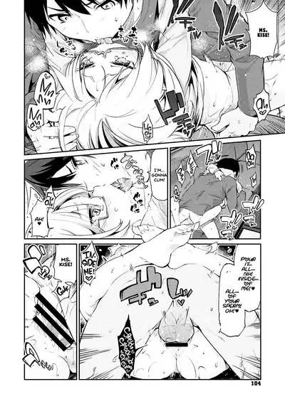 [Azuma Sawayoshi] Ayakashi-kan e Youkoso! Ch. 1-6 [English] =White Symphony= [Digital]