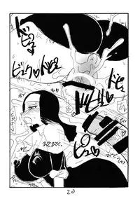 [King Revolver (Kikuta Kouji)] Utagau Koto wo Shiranai Hito (Original)