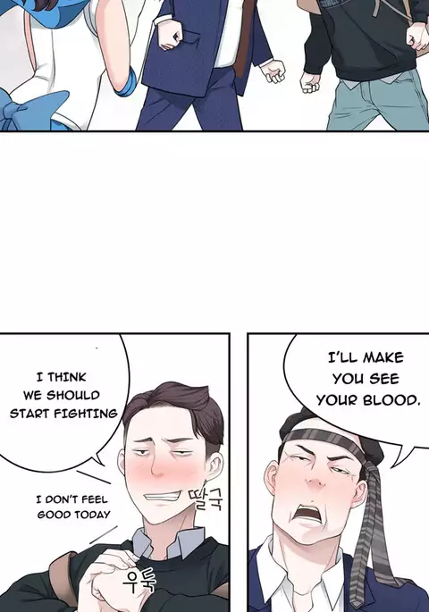 Tissue Thieves Ch.1-19