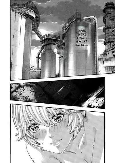 Kisei Juui Suzune - THE Parasite Doctor SUZUNE 11