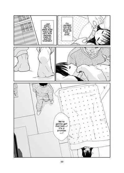 [Shiritsu Sakuranbo Shougakkou (Misooden)] Kenryoku Kakusa Lovers Lolicon no Koibito ni Natta 9-saiji | Uneven Tendency: The case of the nine-year-old and her lolicon lover! [English] [Team Rabu2] [Digital]