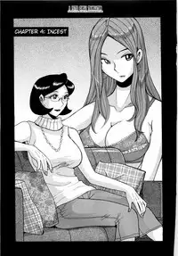 [Kojima Miu] Nympho Maman Boshi Soukan - Mama no Shikyuu wa Boku no Mono Ch. 1-19 [English] [Fated Circle]