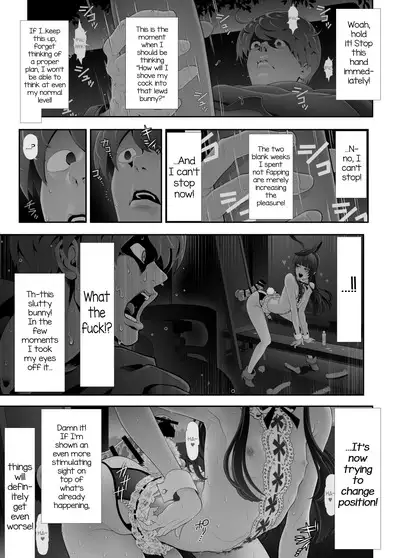 Josouko Hatten-kei <<Chikabano Shinrinkouen Hen>>