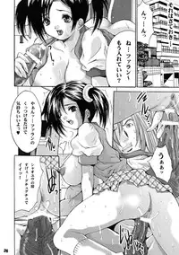 (C67) [Koutarou With T (Koutarou, Oyama Yasunaga, Tecchan)] GIRL POWER vol.20 (CAPCOM)