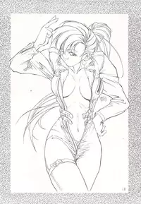 [Tarako Koubou (Various)] RED SOX