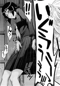 COMIC Mugen Tensei 2015-03