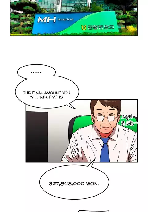 Refrain Love Ch.1-34