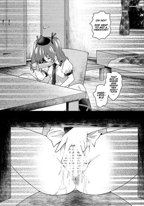 Tousatsu! Himekaidou Hatate no Hitori Asobi!! | Secretly filming!! Hatate Himekaidou is playing with herself!!