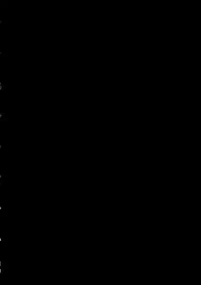 (C97) [Yakiniku Tabetai (Derauea)] Jeanne Alter (32) no Shikyuu Haiboku ~Musuko no Tomodachi ni Tanetsuke o Kongan suru Hitozuma Servant~ (Fate/Grand Order) [Chinese] [空気系☆漢化]