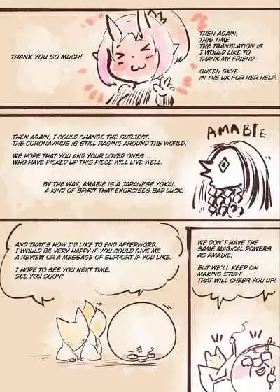 Transformed Into the Non-human Servant of the God of Lewdness