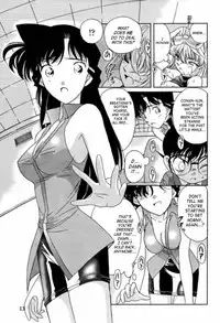(C56) [Munchen Graph (Kita Kaduki, Mach II)] Munchen Graph Vol.5 (Detective Conan) [English] {SaHa}