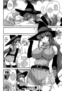 [Yuuki Homura] Onee-chan Trick! (COMIC AUN 2012-12) [English] [The Lusty Lady Project]