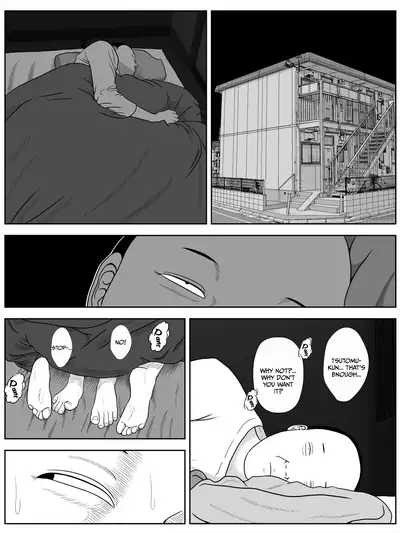 [Minazuki Mikka] Netorase Apart ~Toshima no Tsuma desu ga Kami Body o Keep shite orimasu. Gojiyuu ni Otsukai kudasai.~ [English]