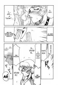 [Hajime Taira] Nise Dragon Blood 6 [English] [Brolen]