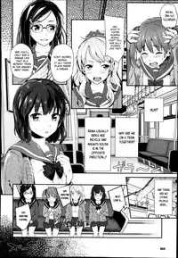 [Parabola] Saru Yume | Monkey Dreams (Comic Unreal 2014-08 Vol. 50) [English] [MintVoid]