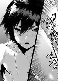 (GLORIOUS GLAIVY) [Masura Ojisan (Masurao)] KISS ME BEFORE I RISE (Final Fantasy XV)