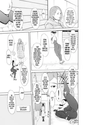 Love Macho Ch.1-5,7-10