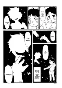 [Tsuduki Mayoi] End of Delusion (Shounen Ai no Bigaku 14 The Kurabekko) [English] {Shotachan}