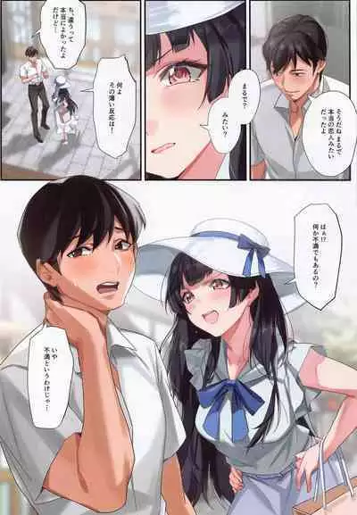 (C101) [OrangeMaru (Yaki Uni)] Koibito Gokko (THE iDOLM@STER: Shiny Colors)