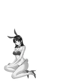 [Pon Takahanada] Niizuma Osenaka Nagashimasu 2 Ch. 9-14 [English] [HappyMerchants]